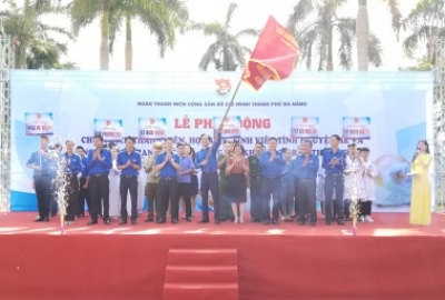 Đoàn trường Cao đẳng Đại Việt Đà Nẵng tham dự Lễ phát động chiến dịch “Thanh niên, học sinh, sinh viên tình nguyện hè” 2019