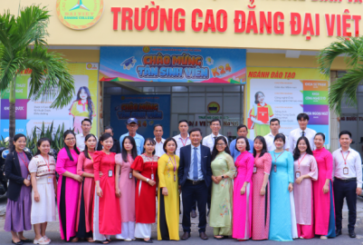 Tổng quan trường