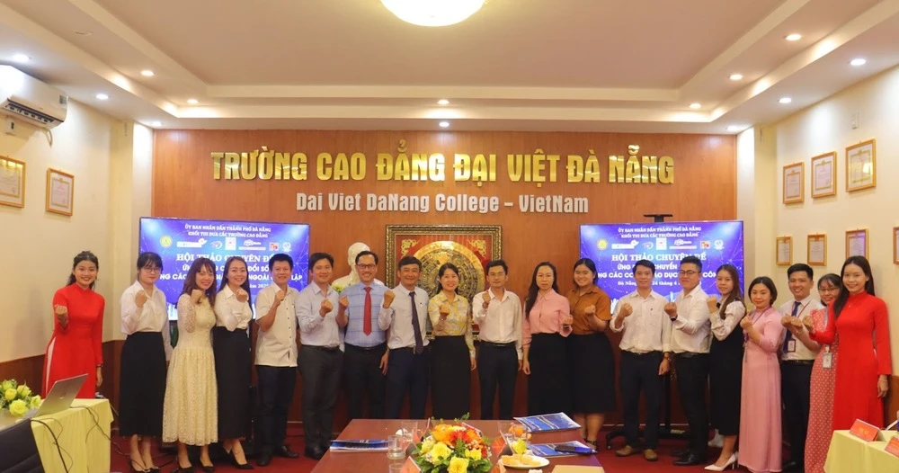 Hội Thảo Chuyển Đổi Số Trong Cơ Sở Gdnn Ngoài Công Lập