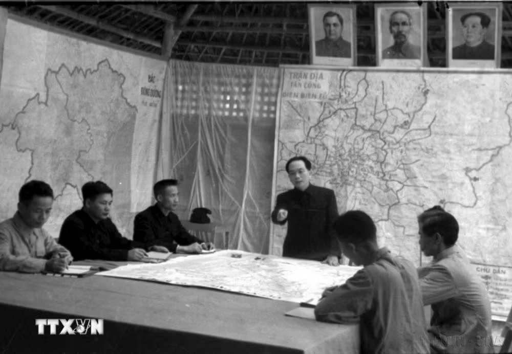 Kỷ niệm 72 năm Ngày Chiến thắng Điện Biên Phủ (7/5/1954-7/5/2026)