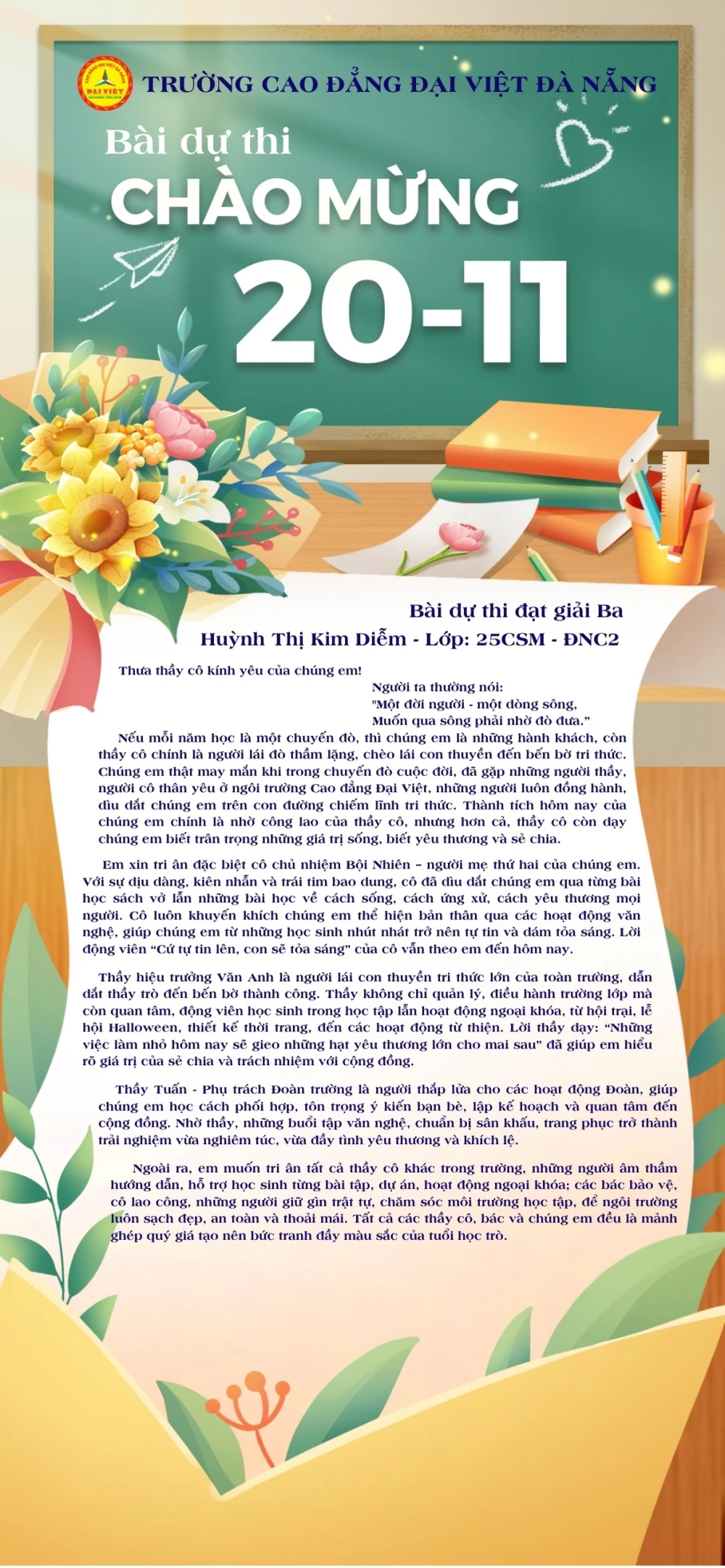 Những Lời Tri Ân Tại Cuộc Thi - Đại Việt Đà Nẵng Kỷ Niệm Và Tri Ân Thầy Cô