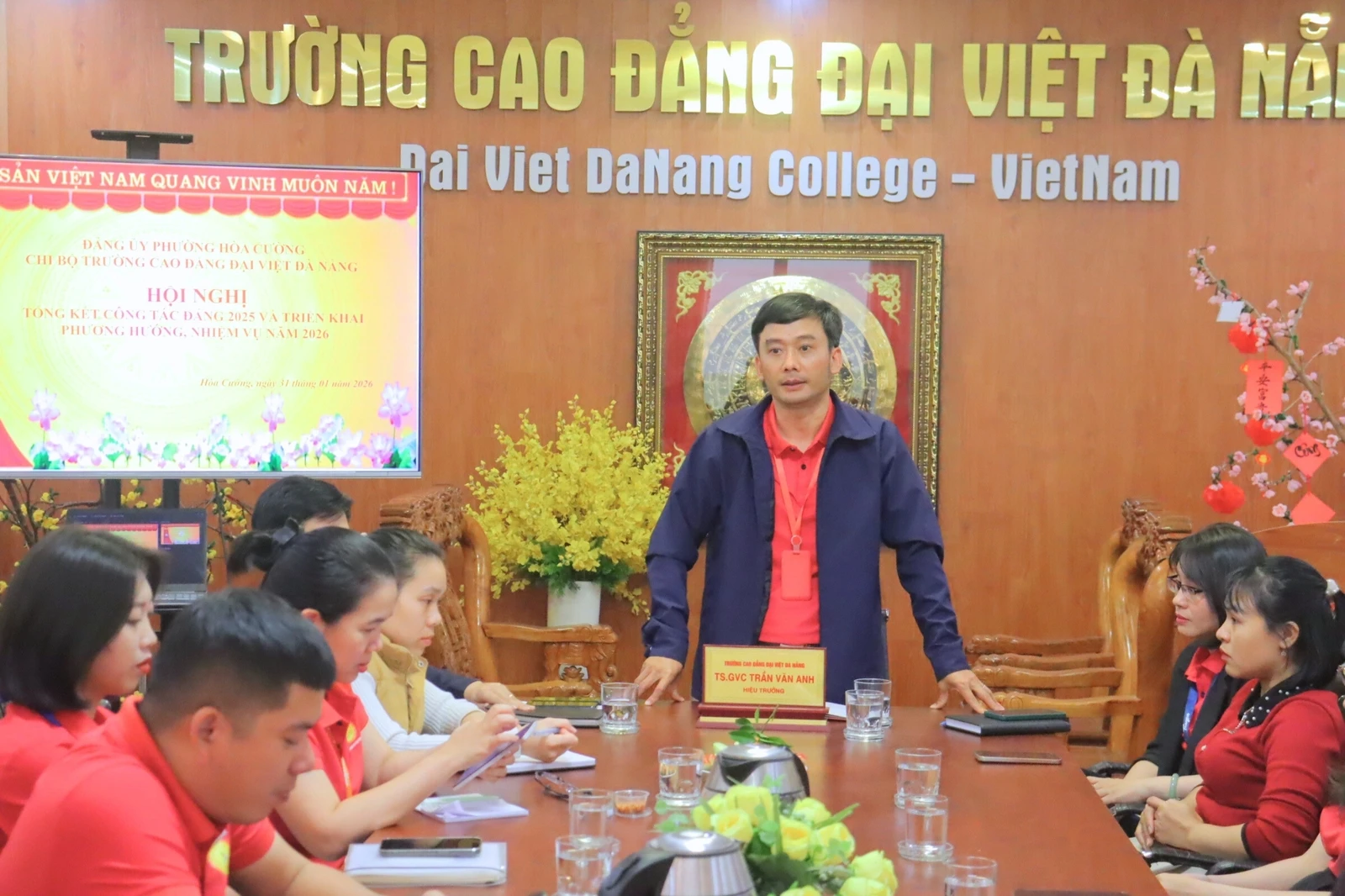 HỘI NGHỊ TỔNG KẾT CÔNG TÁC ĐẢNG NĂM 2025 VÀ TRIỂN KHAI PHƯƠNG HƯỚNG, NHIỆM VỤ NĂM 2026