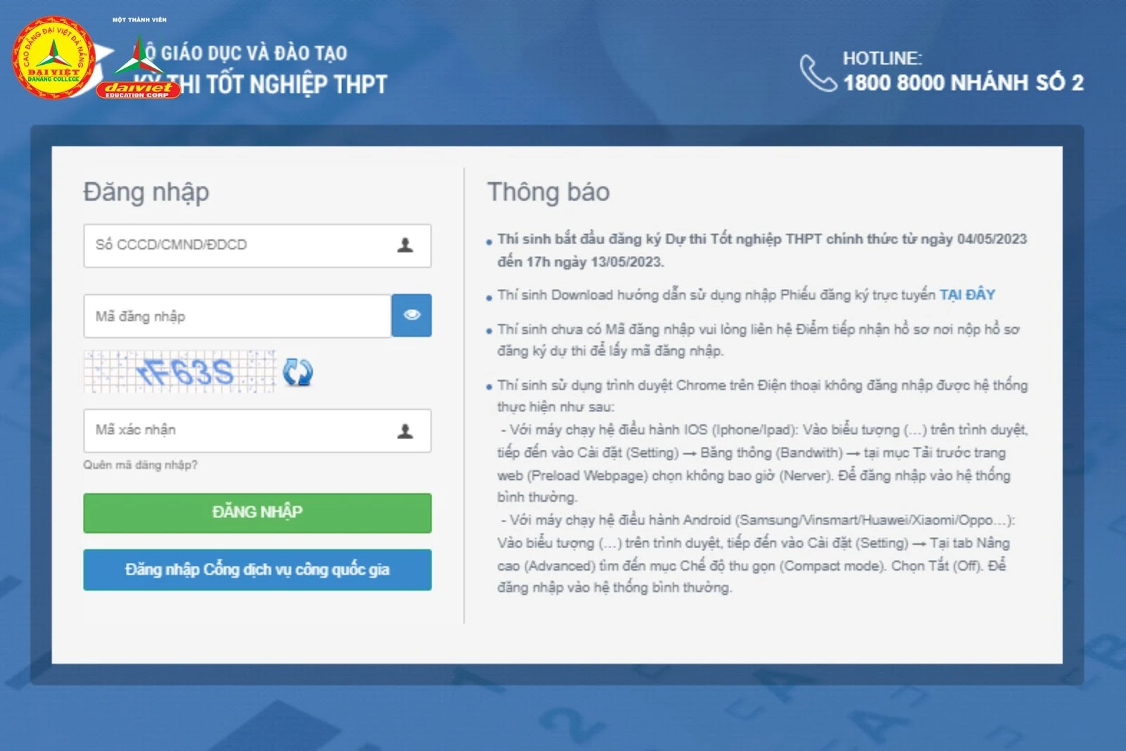 Hướng Dẫn Tra Cứu Số Báo Danh THPT 2023
