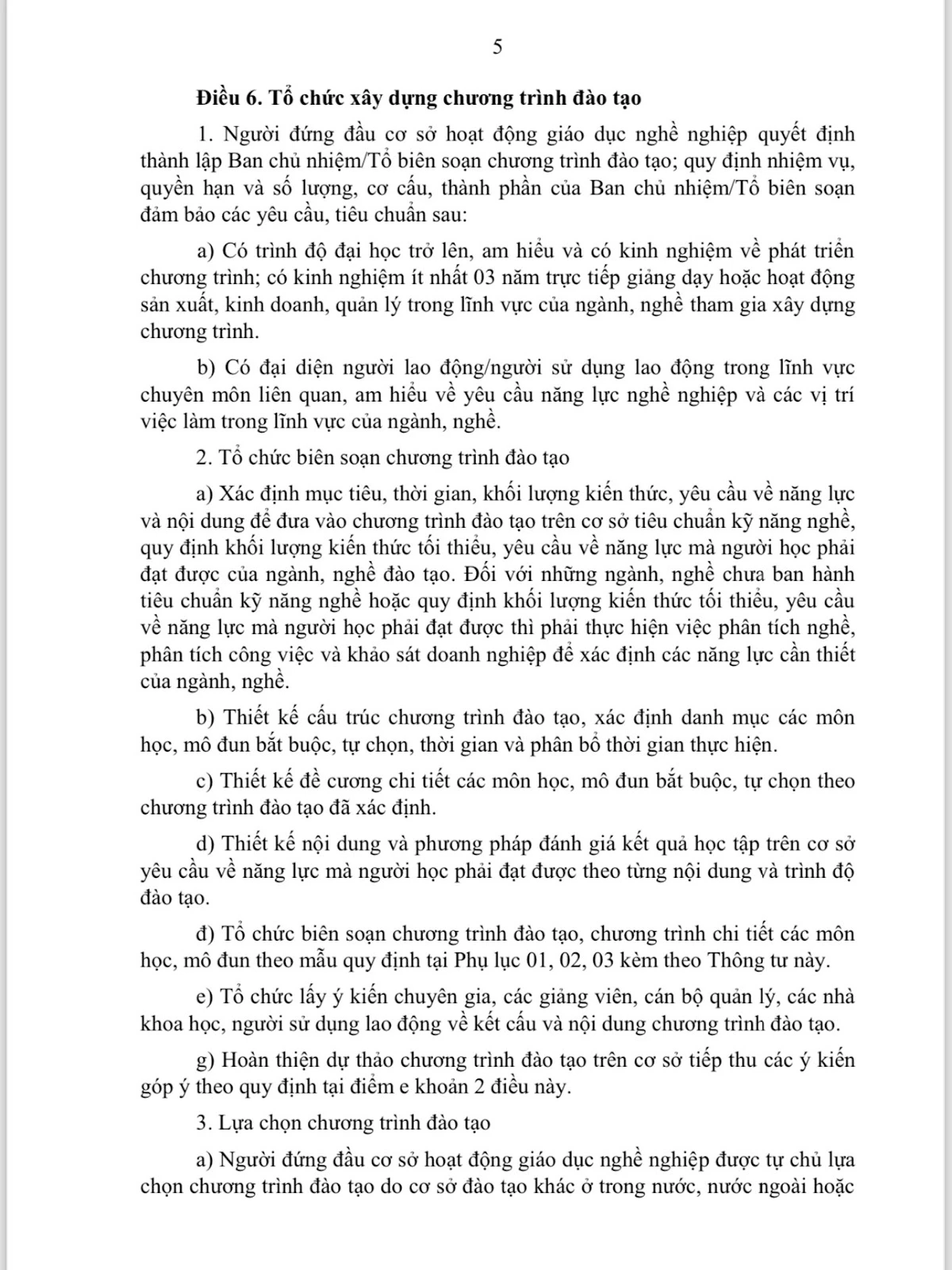 Quy Định Xây Dựng & Thẩm Định Chương Trình Đào Tạo Trung Cấp, Cao Đẳng | Trường Cao Đẳng Đại Việt Đà Nẵng