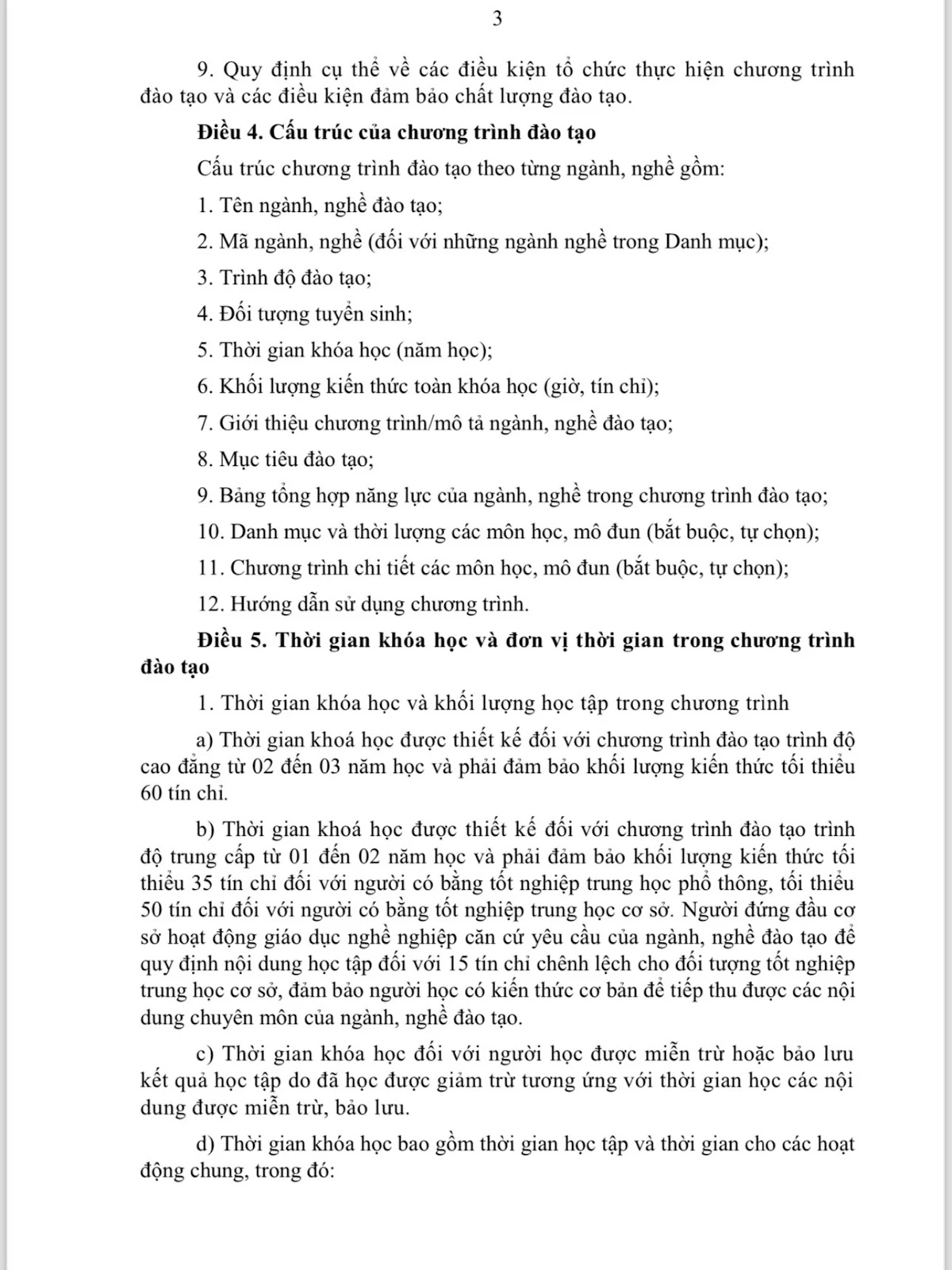 Quy Định Xây Dựng & Thẩm Định Chương Trình Đào Tạo Trung Cấp, Cao Đẳng | Trường Cao Đẳng Đại Việt Đà Nẵng
