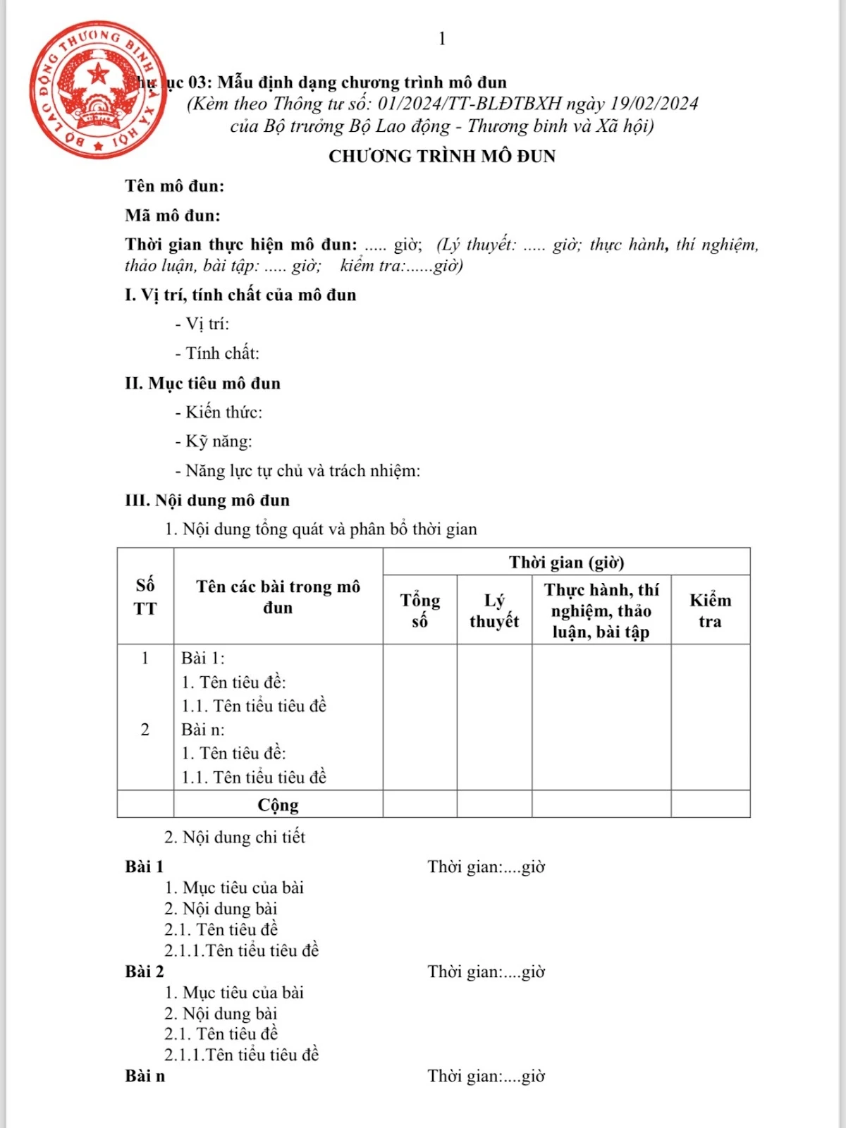 Quy Định Xây Dựng & Thẩm Định Chương Trình Đào Tạo Trung Cấp, Cao Đẳng | Trường Cao Đẳng Đại Việt Đà Nẵng