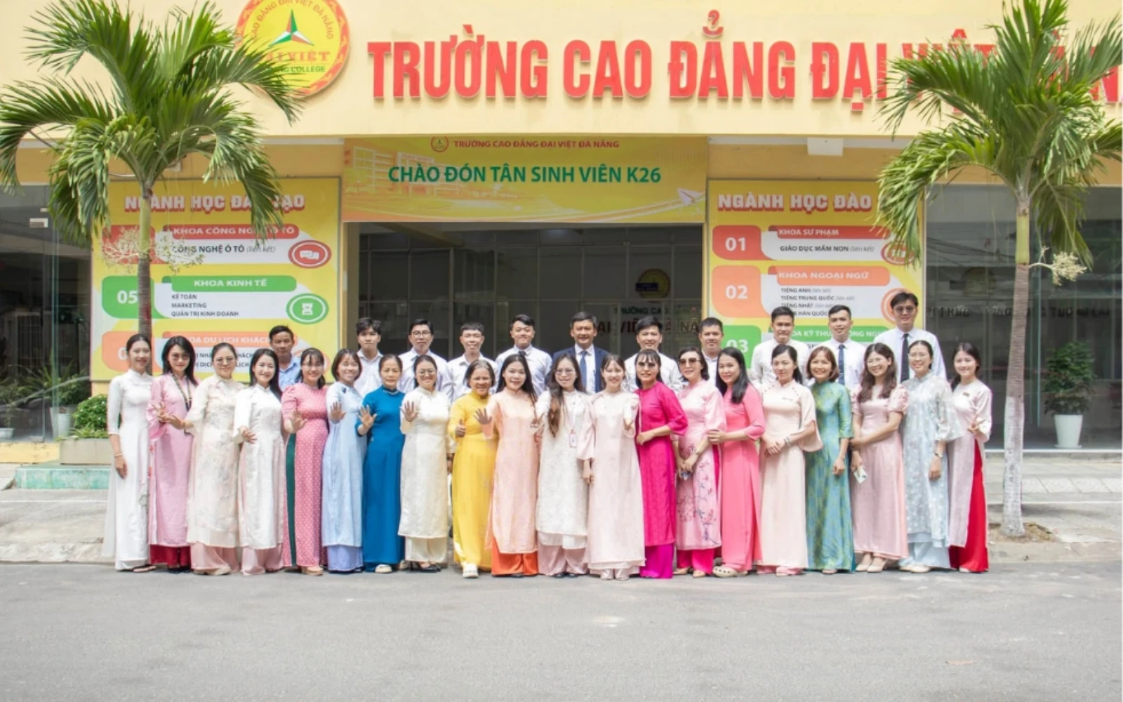 25 NĂM – NƠI NHỮNG ƯỚC MƠ NGHỀ GIÁO BẮT ĐẦU