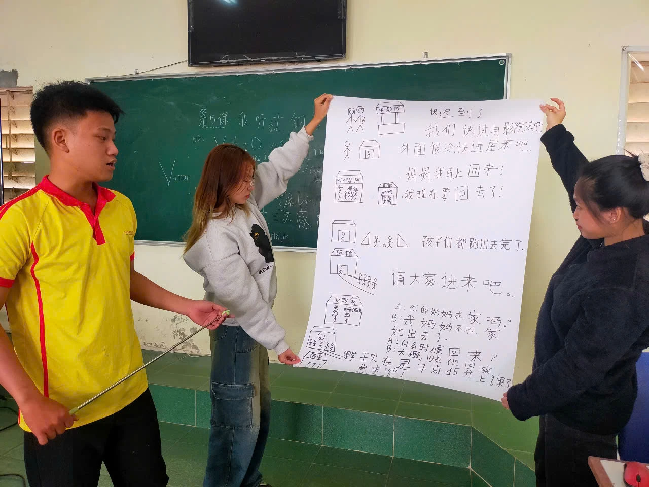 CẨM NANG BỨT PHÁ CHO TÂN SINH VIÊN K26 KHOA KỸ THUẬT - CÔNG NGHỆ