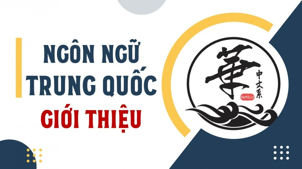 KHOA TIẾNG TRUNG – TRƯỜNG CAO ĐẲNG: GIỎI NGÔN NGỮ – VỮNG NGHỀ NGHIỆP – MỞ RỘNG TƯƠNG LAI