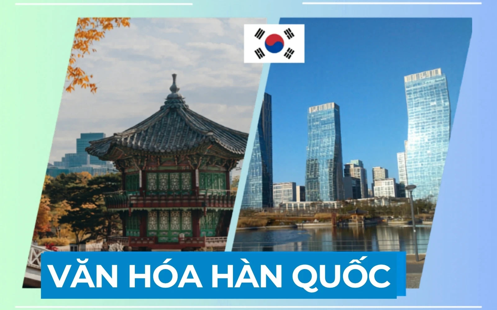NGÀNH TIẾNG HÀN QUỐC – TIỀM NĂNG HAY THÁCH THỨC TRONG THỜI ĐẠI HỘI NHẬP?