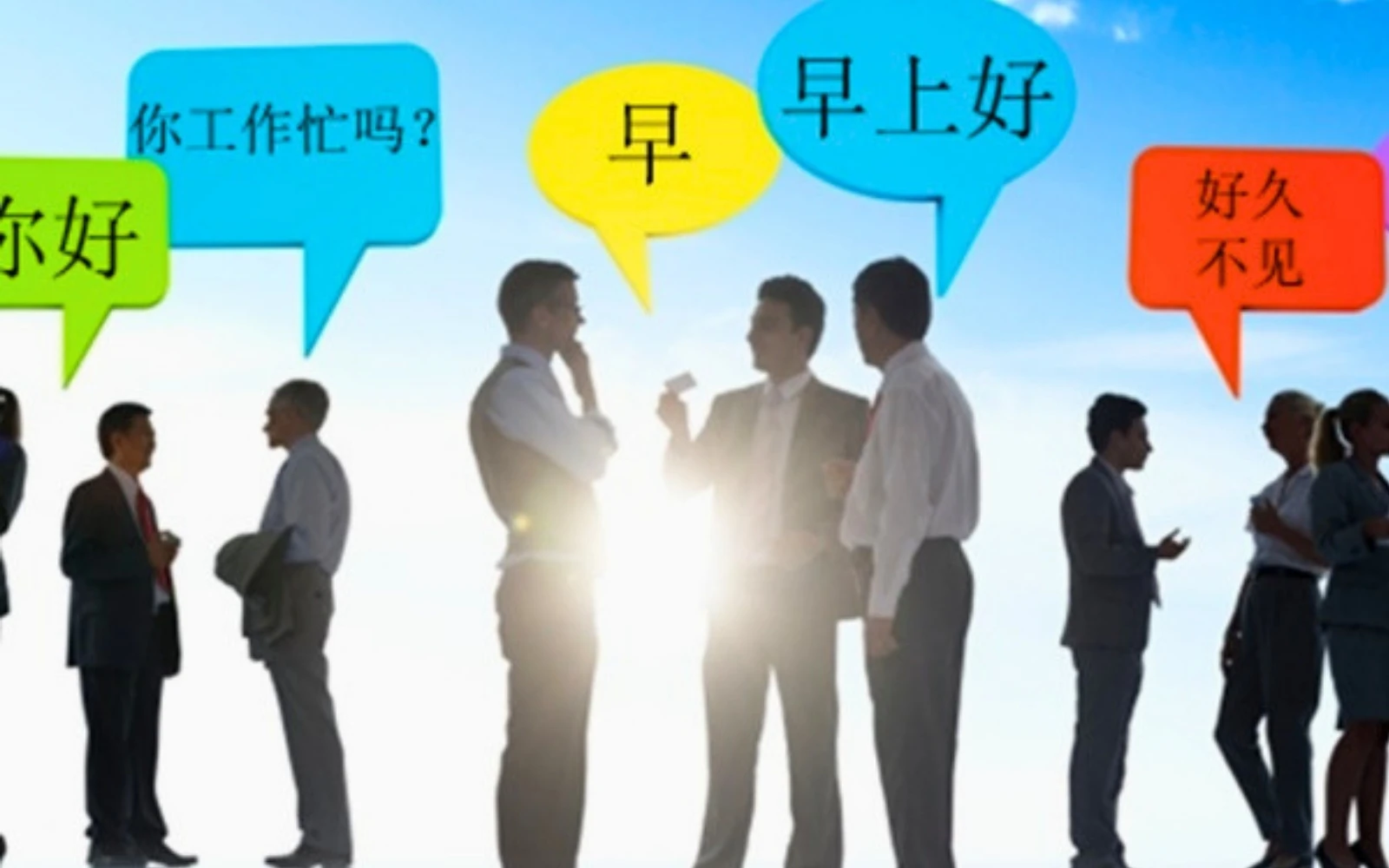 NGÔN NGỮ TRUNG - XU HƯỚNG NGHỀ NGHIỆP TIỀM NĂNG TẠI ĐÀ NẴNG